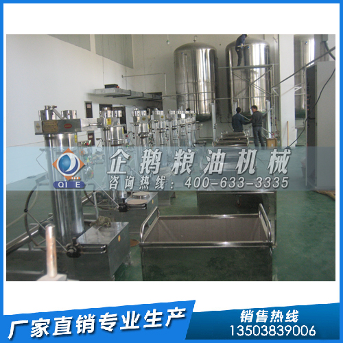 葵花籽油預(yù)榨浸出設(shè)備，企鵝糧油機(jī)械值得信賴(lài)