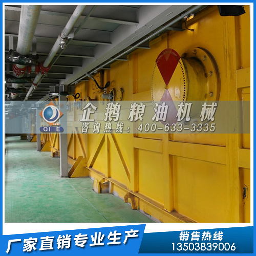 棉籽油提取加工設(shè)備，企鵝糧油機(jī)械出油率高